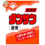 つけもと タンサン 箱入り 50g×10個入｜ 送料別