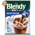 AGF ブレンディ ポーション 濃縮コーヒー 甘さひかえめ (18g×6個)×12袋入