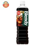  Suntory b Len ti бутылка кофе нет сахар 950ml пластиковая бутылка ×12 шт. входит l доставка отдельно 