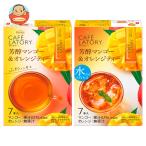 AGFb Len ti Cafe lato Lee палочка .. манго &amp; orange чай (6.5g×7шт.@)×24 в коробке l доставка отдельно 