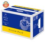 AGF ちょっと贅沢な珈琲店 レギュラー・コーヒー ドリップパック スペシャル・ブレンド (7g×100P)×1箱入｜ 送料別