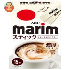 AGF Marie m палочка (3g×15шт.@)×12 пакет входить l доставка отдельно 