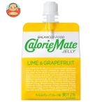 ショッピングカロリーメイト 大塚製薬 カロリーメイトゼリー ライム&グレープフルーツ味 215gパウチ×24本入｜ 送料別