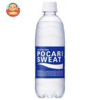  большой . производства лекарство pokali тренировочные брюки 500ml пластиковая бутылка ×24 шт. входит l доставка отдельно 
