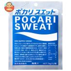 大塚製薬 ポカリスエット 1L用粉末 74g×100袋入