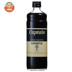  Nakamura магазин Captain ....600ml бутылка ×12 шт. входит l доставка отдельно 