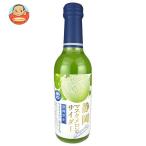 木村飲料 静岡マスクメロンサイダー 240ml瓶×20本入｜ 送料別