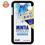  Asahi группа еда minti Abu Lee z crystal серебряный 30 шарик ×8 штук l доставка отдельно 