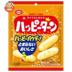 亀田製菓 ハッピーターン 67g×20袋入｜ 送料別