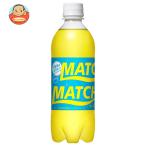 大塚食品 MATCH（マッチ） 500mlペット