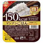 大塚食品 マイサイズ マンナンごはん 140g×24個入