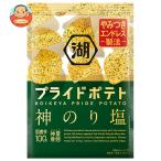 コイケヤ PRIDE POTATO(プライドポテト) 神のり塩 55g×12個入｜ 送料別