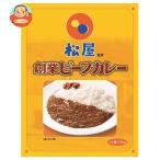 中村屋 松屋監修 創業ビーフカレー 170g×5箱入｜ 送料別