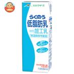 ra.. . mother z... . низкий жир ..1000ml бумага упаковка ×6 шт. входит l доставка отдельно 