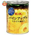  страна минут K&amp;K Indonesia сосна ломтик этикетка 565g жестяная банка ×24 штук ×(2 кейс ) производитель оптовый склад прямая поставка l бесплатная доставка 