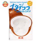  страна минут K&amp;Knatate здесь 200g жестяная банка ×20 штук ×(2 кейс ) производитель оптовый склад прямая поставка l бесплатная доставка 