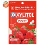  Lotte xylitol планшет клубника [ специальная пища для здоровья Special гарантия ] 35g×10 штук l доставка отдельно 