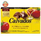  Lotte кальвадос 10 шарик входить ×10 штук l доставка отдельно 