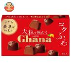 ロッテ 大粒で味わうガーナ 9粒×10箱