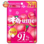  Lotte слива Lamune 50g×10 пакет входить l доставка отдельно 