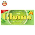 ロッテ ガーナ抹茶 チョコレート 45g