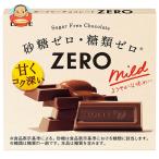 ロッテ ゼロ 50g×10個入｜ 送料別