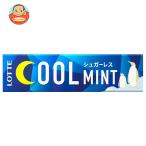  Lotte прохладный мята жевательная резинка 9 листов ×15 штук l доставка отдельно 