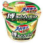 エースコック スーパーカップ1.5倍 