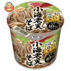 ＼爆買／エースコック だしの旨みで減塩 小海老天そば 42g×12個入｜ 送料別