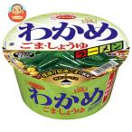 エースコック わかめラーメン ごま�
