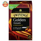 片岡物産 トワイニング ゴールデン