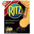 monte Lee z* Japan RITZ(litsu) черный перец 128g×10 штук l доставка отдельно 