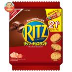monte Lee z* Japan RITZ(litsu) Family упаковка шоко Sand 187g×12 штук производитель оптовый склад прямая поставка l бесплатная доставка 