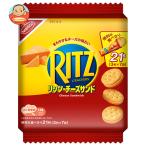 monte Lee z* Japan RITZ(litsu) Family упаковка сыр Sand 187g×12 штук производитель оптовый склад прямая поставка l бесплатная доставка 