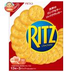 monte Lee z* Japan RITZ(litsu)S 13 листов ×3P×10 штук l доставка отдельно 