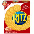 monte Lee z* Japan RITZ(litsu) cracker S 128g×10 штук производитель оптовый склад прямая поставка l бесплатная доставка 