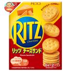 monte Lee z* Japan RITZ(litsu) сыр Sand 106g×15 штук l доставка отдельно 