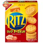 monte Lee z* Japan RITZ(litsu) сыр Sand 106g×15 штук производитель оптовый склад прямая поставка l бесплатная доставка 