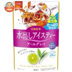 三井農林 日東紅茶 水出しアイステ