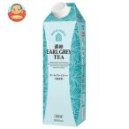 三井農林 ホワイトノーブル 濃縮ア�