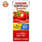 ショッピング野菜ジュース カゴメ トマトジュース 食塩無添加(濃縮トマト還元)【機能性表示食品】 200ml紙パック×24本入