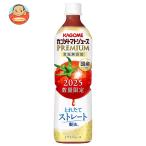 送料無料【予約販売2025/8/5】カゴメ トマトジュース プレミアム 食塩無添加 720mlペットボトル×15本入
