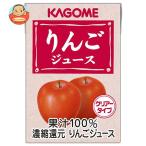カゴメ りんごジュース 100ml紙パック×36本入| 送料別