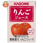 カゴメ りんごジュース 100ml紙パック×36本入