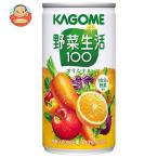 ショッピング野菜生活 カゴメ 野菜生活100 オリジナル 190g缶×30本入