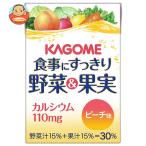 カゴメ 食事にすっきり野菜&果実