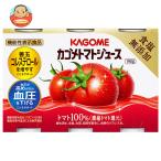 カゴメ トマトジュース 食塩無添加(濃縮トマト還元)(6缶パック)【機能性表示食品】 190g缶×30(6×5)本入