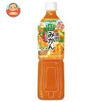  корзина me овощи жизнь 100 мандарин уншиу Mix 720ml пластиковая бутылка ×15 шт. входит l доставка отдельно 