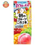 フルーツジュース