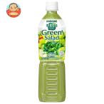 ショッピング野菜生活 カゴメ 野菜生活100 グリーンサラダ 720mlペットボトル×15本入｜ 送料別